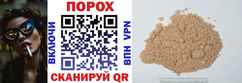 Amphetamine Розовый  Купить закладки  Мглин 