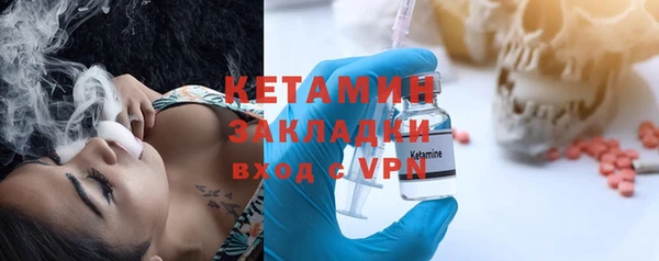 индика Беломорск