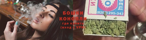 марихуана Балабаново