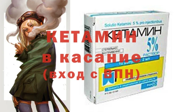 марихуана Балабаново